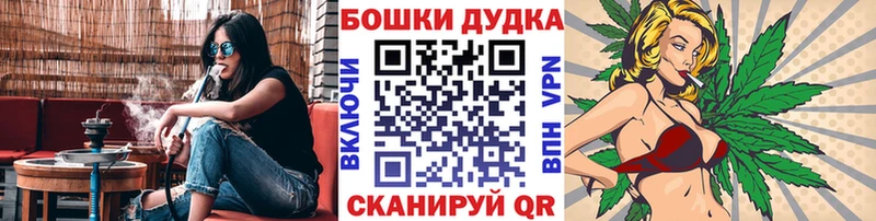 Купить наркотики сайты Пучеж КОКАИН  Альфа ПВП  LSD-25  Амфетамин  Марихуана  ГАШИШ  Меф 