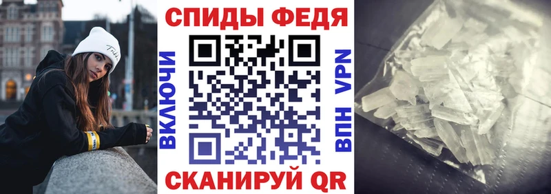 дарнет шоп  Пучеж  shop клад  Amphetamine 97% 