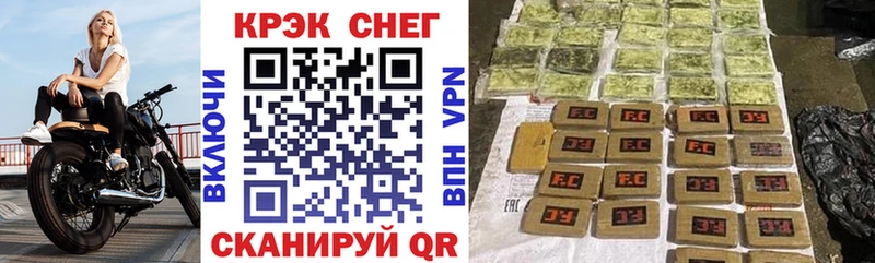 KRAKEN   Пучеж  COCAIN FishScale 
