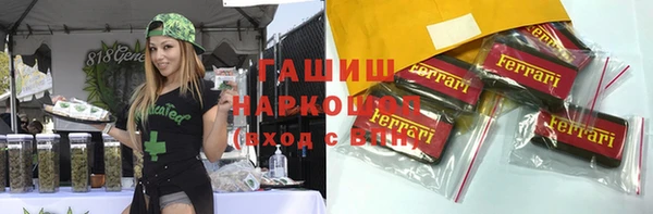 COCAINE Семёнов