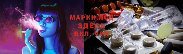 кокаин перу Армянск