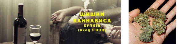 альфа пвп Аркадак