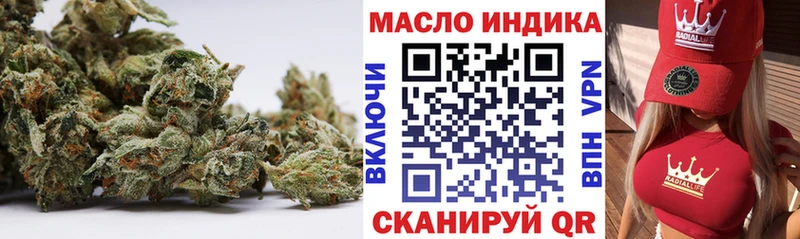 Дистиллят ТГК Wax Пучеж